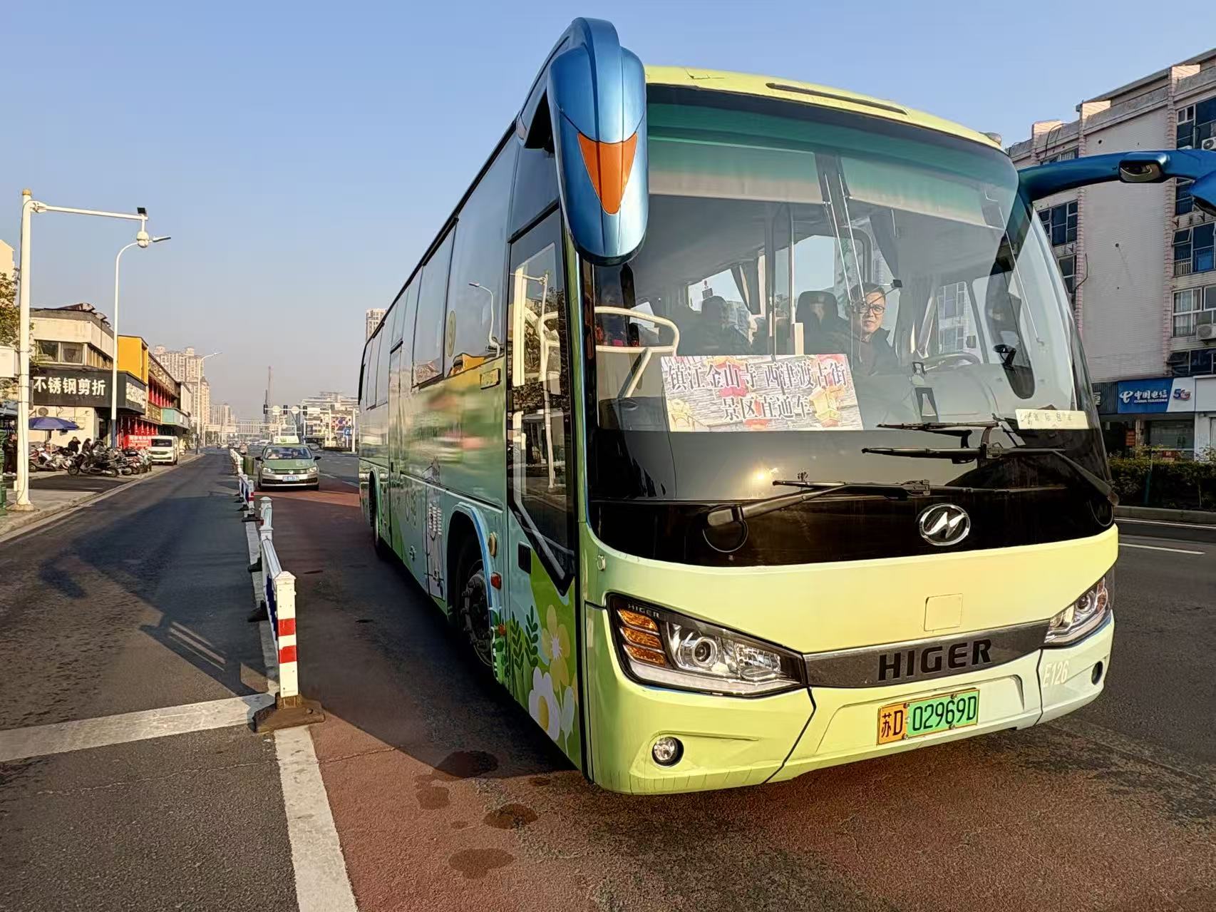 29ede33e69fee26b845103ef23daa3a8